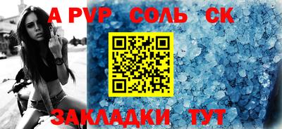 кокаин колумбия Славянск-на-Кубани