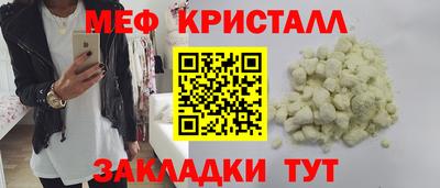 индика Славгород