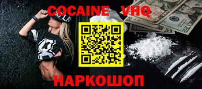 индика Славгород