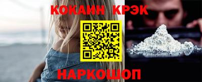 индика Славгород
