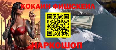 индика Славгород