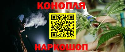 кокаин колумбия Славянск-на-Кубани