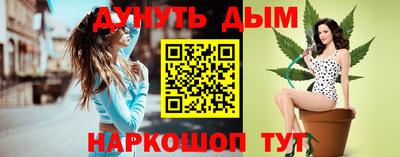 первитин Сланцы