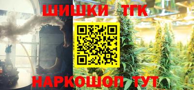 первитин Сланцы