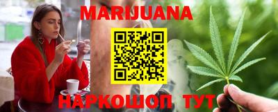 первитин Сланцы
