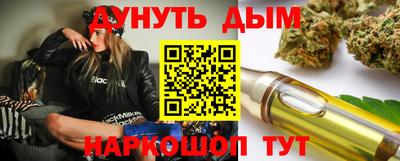 первитин Сланцы