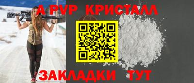 кокаин колумбия Славянск-на-Кубани