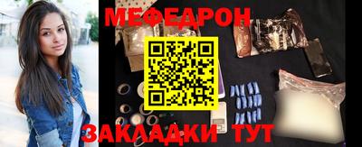 кокаин колумбия Славянск-на-Кубани